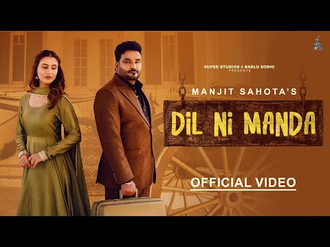Dil Ni Manda
