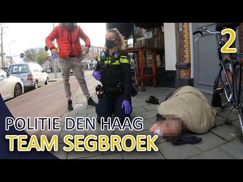 Politie Den Haag | Team Segbroek | Aanhouding buiten heterdaad, melding vechtpartij met gewonden. 2