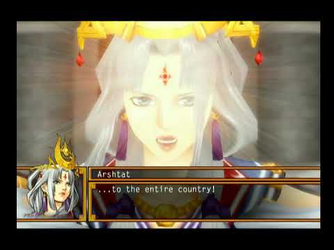 [PS2] Suikoden V「Event ~ Arshtat´s & Ferid´s Death」