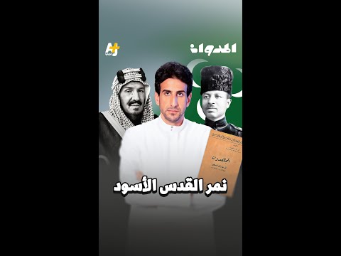 Yemeni Windows Media
