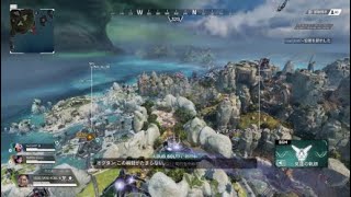Apex Legends #27 マッドマギー6Kill