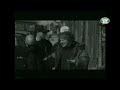 Young Black Teenagers Tap The Bottle 1992 MCA Records