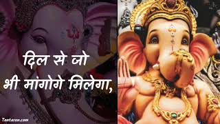 Happy Ganesh Chaturthi 2021 Status Video | Ganpati Status Video | Ganesh Chaturthi Status