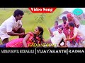 Amman Kovil Kizhakale Movie Songs Kada Veedhi Video Song Vijayakanth Radha