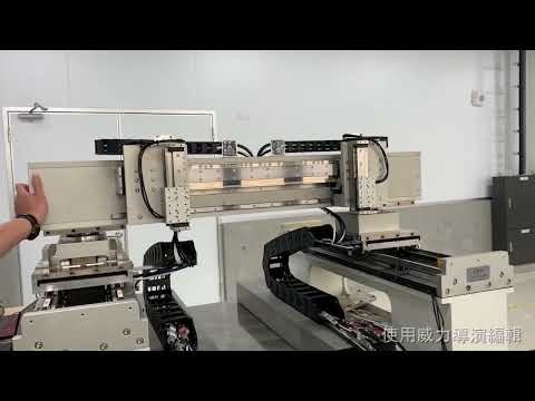 Control Design and Implementation of the Dual-Drive Gantry System