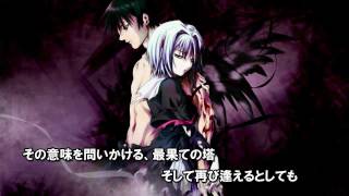 Cover art for 魂の慟哭