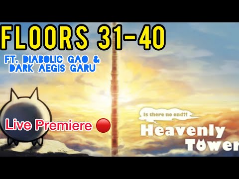 Heavenly Tower Floors 31-40 | Battle Cats (Unlocking Masked Yulala)