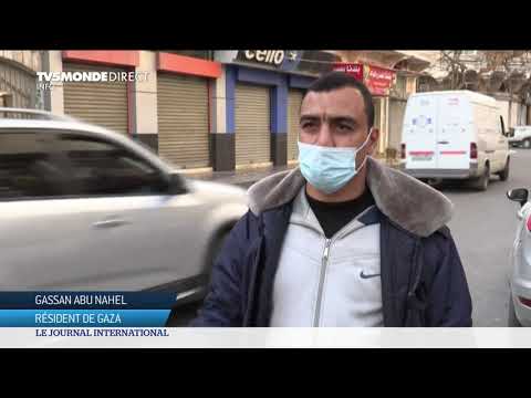 Un nouveau Ramadan en confinement