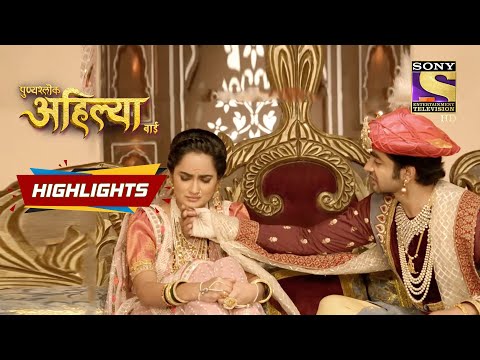 Ahilya Gives An Ultimatum To Khanderao | Punyashlok Ahilyabai | Episode 214 | Highlights