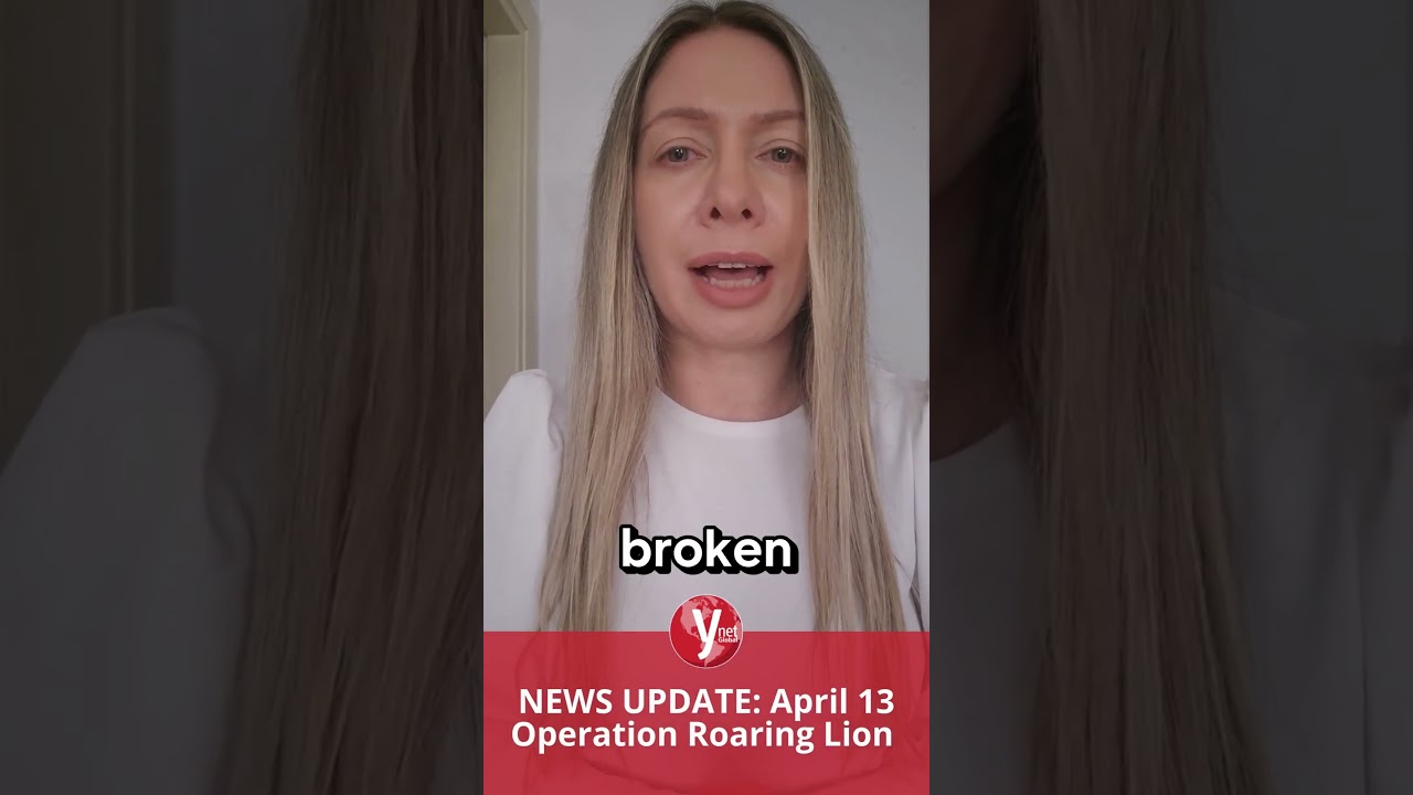 NEWS UPDATE: April 13