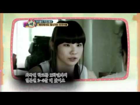 [120425] Best Overseas Idol No. 4 CL