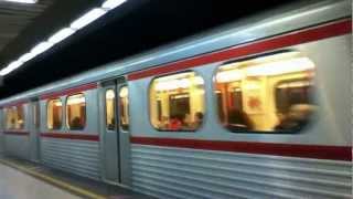 Ankara Metrosu Ferit Tren
