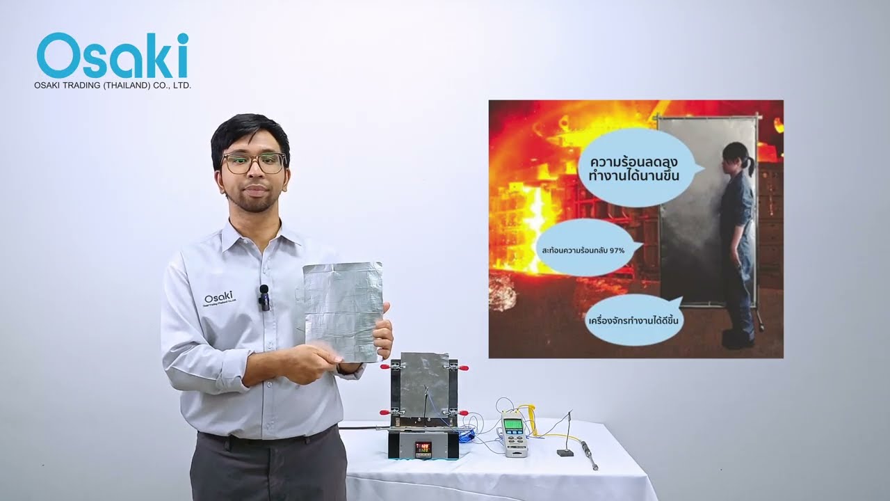 Presentation SP-HTR