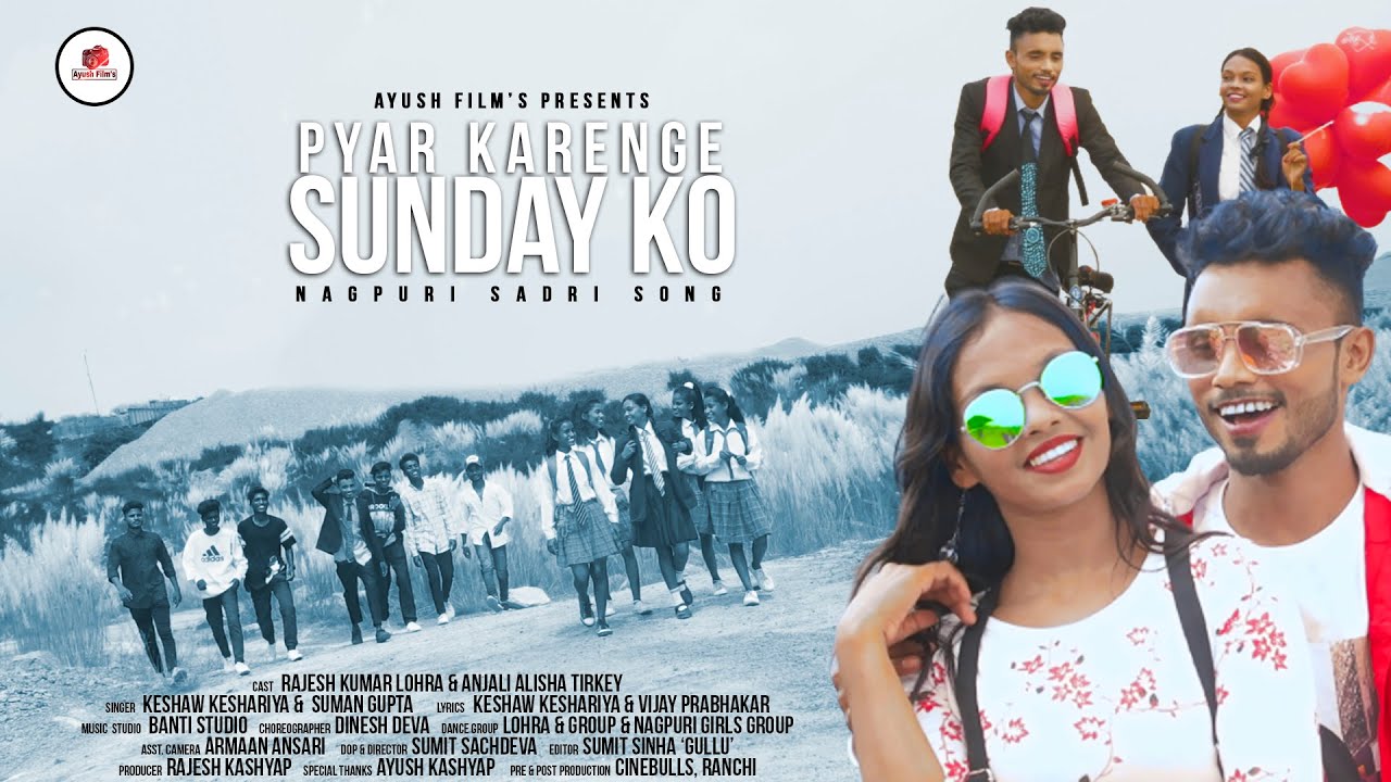 PYAR KARENGE SUNDAY KO II NEW SONG 2020 II