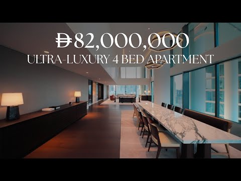 صورة مصغرة لفيديو العقار