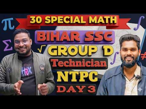 30 Special Math Marathon Class - 3 For All Exam By- Saurav Sir #gkgsmasti #mathclass