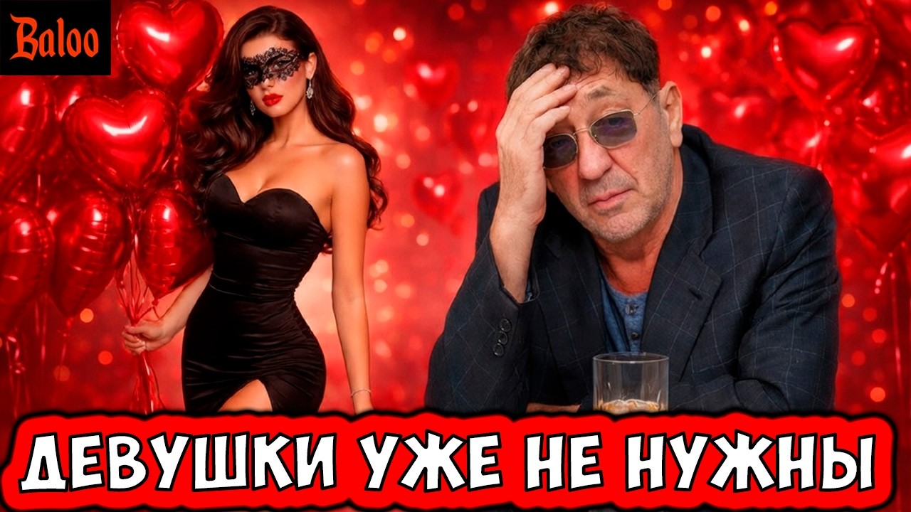 СОЛОВЬИНЫЙ ПОМЕТ№411/ДЕНЬ ВСЕХ ВЛЮБЛЕННЫХ; ЛЕПС БЕЗ ДЕВУШЕК; ПОЗОРИЩЕ ОЛИМПИ?