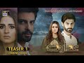 Adawat - Teaser 1 - Coming Soon - Fatima Effendi - Saad Qureshi - Shazeal Shoukat - ARY Digital