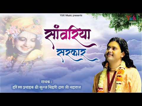 YouTube Fallback Thumbnail