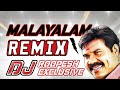 Kokkarakko Kozhi Koovana REMIX DJ ROOPESH