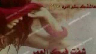 كلمات اغنية منت فاهم عباس ابراهيم