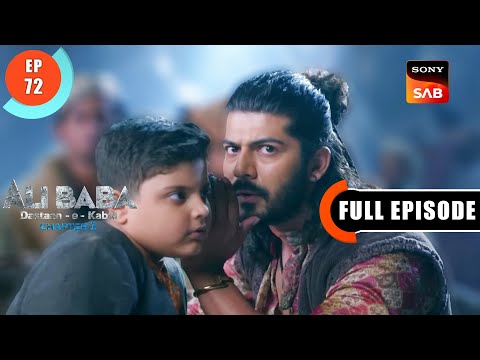 Kismat Ka Naya Khel - Ali Baba Dastaan-e-Kabul - Ep 72 - Full Episode - 12 Nov 2022