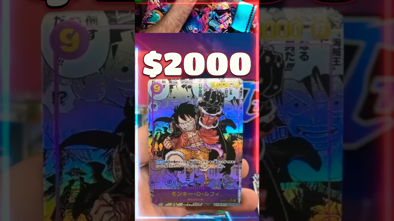 We pulled a $2000 One Piece Card - I CALLED IT! #onepiecetcg #onepiece #luffy