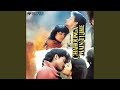 Kar Mujhe Salaam