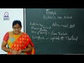 3rd ENGLISH REKHAS NEW FRIEND Trinity Matric Online Classes