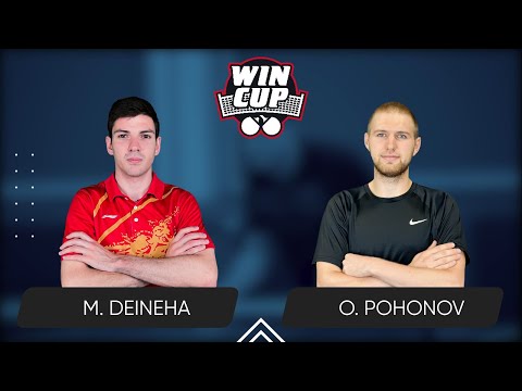 18:15 Maksym Deineha - Oleksandr Pohonov 26.10.2024 WINCUP Master. TABLE 2