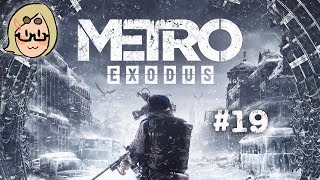 Metro Exodus (Ep. 19 – Arsen Mustafin)