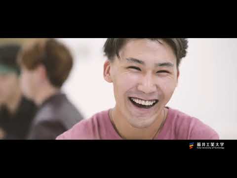 2019福井工業大学CM（30秒ver ）
