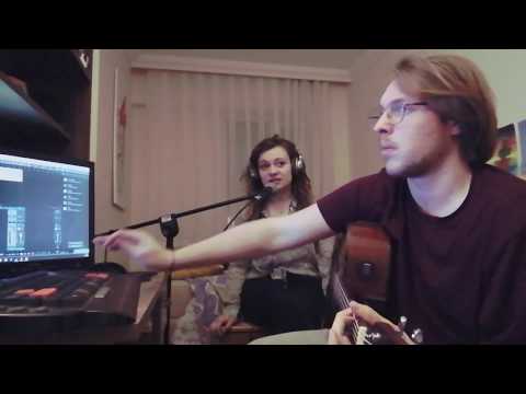 Metrekare - Serzenişte (Vega Cover)