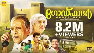 Godfather | Malayalam Full Movie | Mukesh &amp; Kanaka | Comedy Entertainer Movie