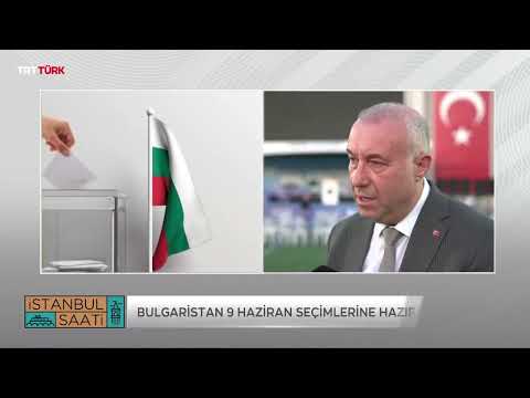 Güneşli Balkan Türkleri | HÖH - ДПС İstanbul Konseri