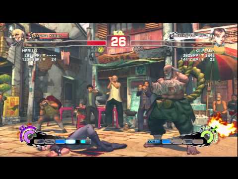 HERU_X [Gouken] Vs Kil-5_Man [Chun Li] SSF4 AE Online Ranked Matches - PSN