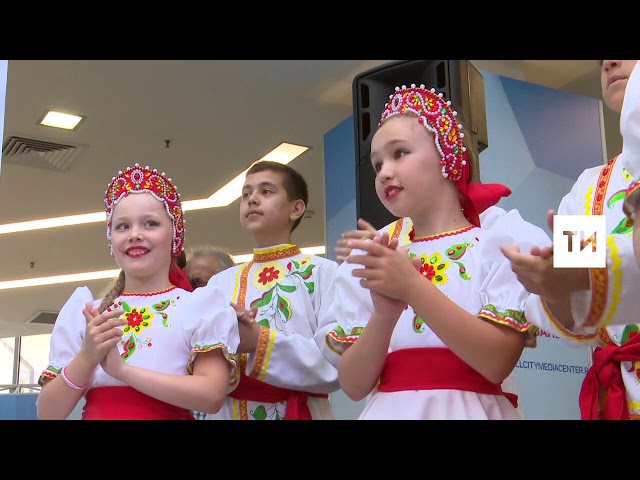 Дом дружбы народов РТ провел флешмоб в честь проведения в Казани ЧМ-2018