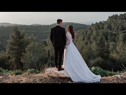 Wedding in Israel highlights - Gali & Sammy