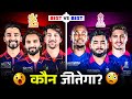 RR Vs RCB Top Of The Table Clash Best Vs Best Kaun Jeetega