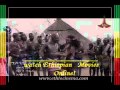 Miso Negaya Part 2 Muda Shede Saron Teferi