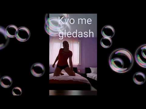 Ани Хоанг- Кво ме гледаш