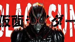 Kamen rider black sun opening (did you see the sunrise ?)