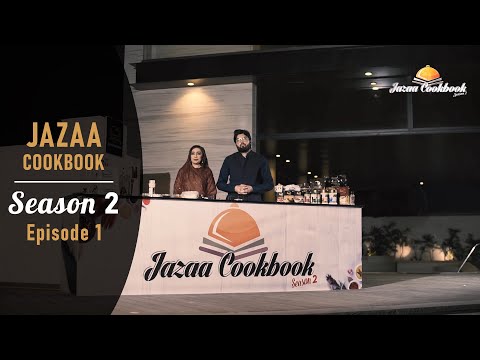 CookBook Season 2, Episode 1