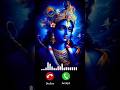 New Call Ringtone 2024 Hindi Ringtone 2024 Trending Ringtone Love Ringtone Song Mobile Ringtone
