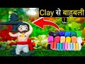 Bahubali Making With Clay Diy Clay Art Clay Tutorial Easy Craft Soft Clay