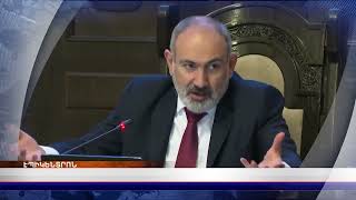 «Էպիկենտրոնի» հիմնական թողարկումը` 19:30-ին