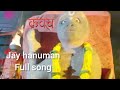 Jay Hanuman Full Song Kavach Serial Song Hanuman Chalisa