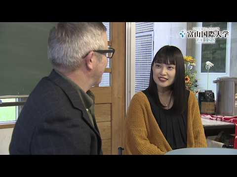 富山国際大学 YoutubeCM