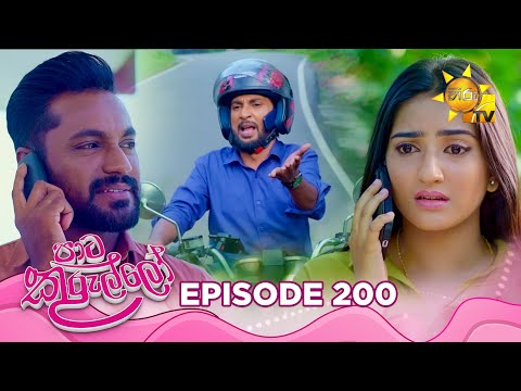 Hiru TV