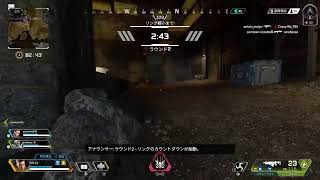 [APEX]ゴールドかプラチナまでランク～!![PS4]